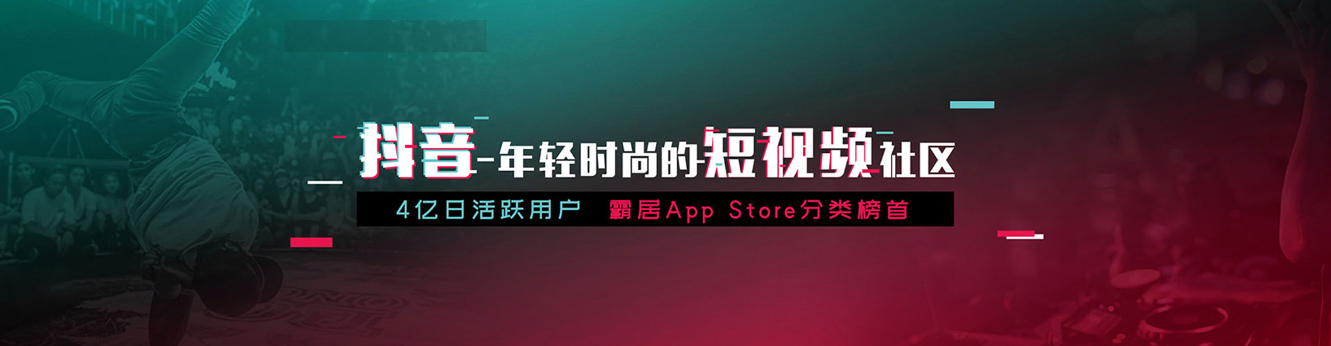 新丰信息流怎么做